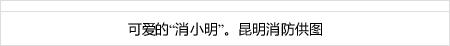 akun slot gacor hari ini (Disusun oleh Manabu Inoue) Pertama-tama, dua orang telah kembali ke Chunichi sejak 2012